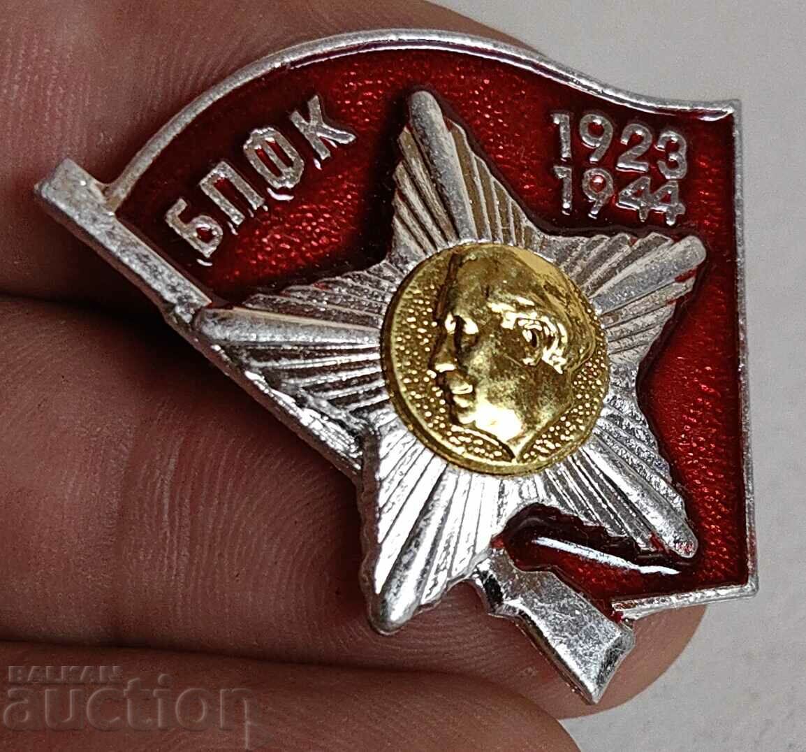 Delivery of LOT SOC UNDESIGNED UNC MINT BPFK ACTIVE COMBAT MINIATURE KNOWN Delivery of LOT SOC UNDESIGNED UNC MINT BPFK ACTIVE COMBAT MINIATURE KNOWN