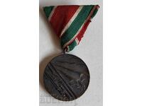 SOZ PATRIOTIC WAR WWII INSIGNIA MEDAL ORDER