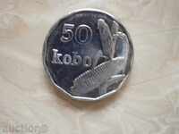 50 kobo-Nigeria, 2006, nou