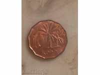 10 kobo-Nigeria, copper, 1991.