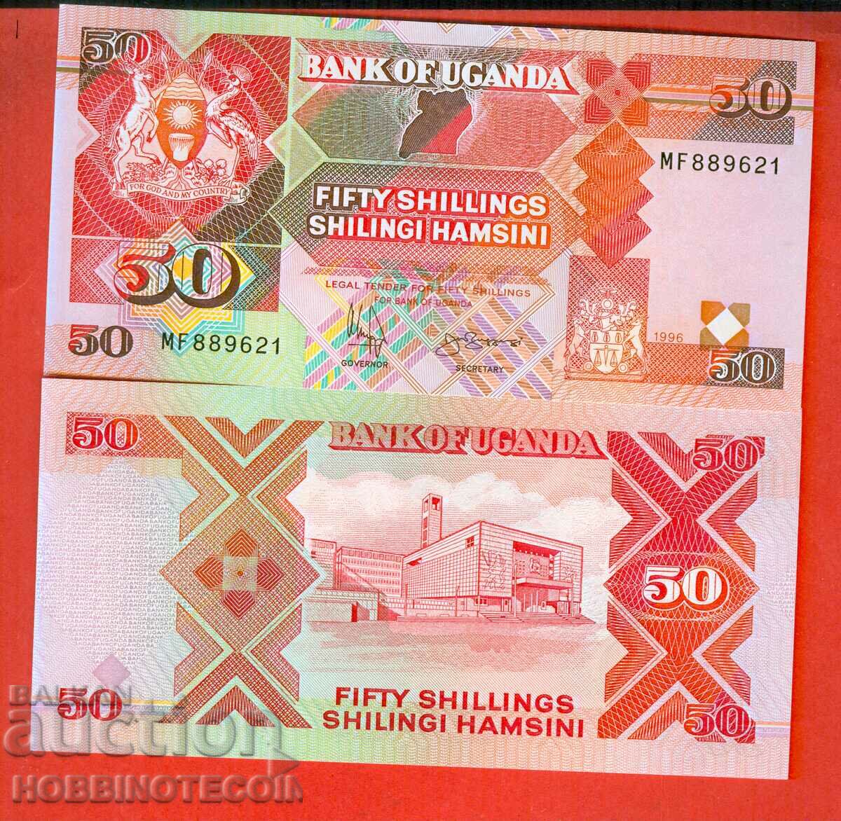 UGANDA UGANDA 50 Shilling emisiune 1996 NOU UNC