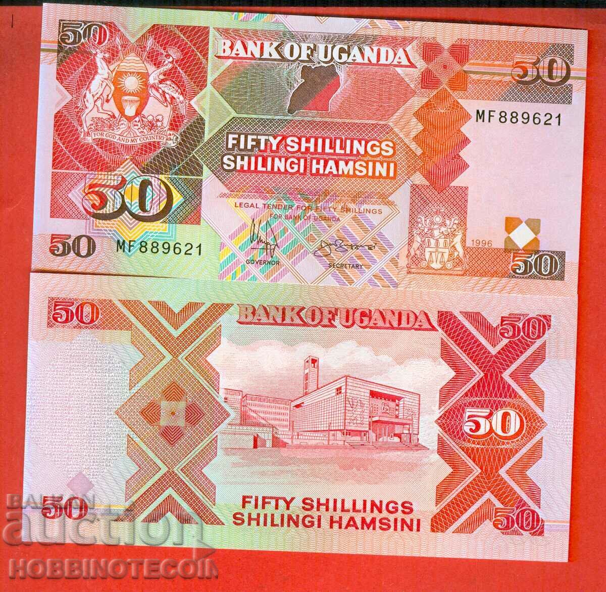 UGANDA UGANDA 50 Shilling issue issue 1996 NEW UNC UGANDA UGANDA 50 Shilling issue issue 1996 NEW UNC