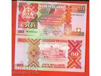 UGANDA UGANDA 50 Shilling issue issue 1996 NEW UNC