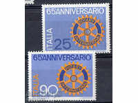 1970. Италия. 65 г. Rotary Club.