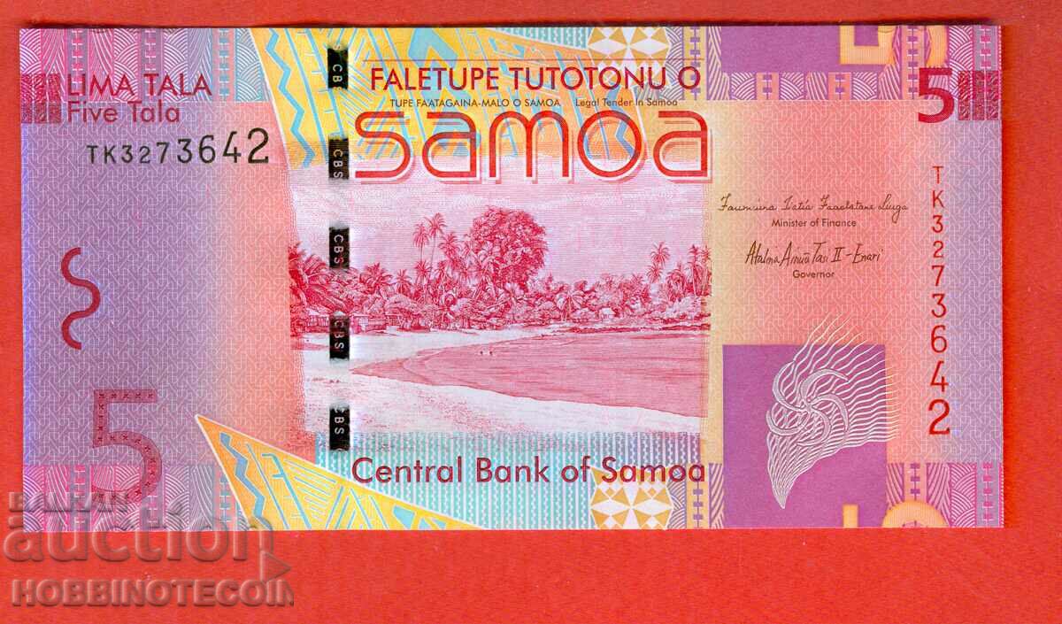 WESTERN SAMOA SAMOA 5 issue issue 2017 NEW UNC