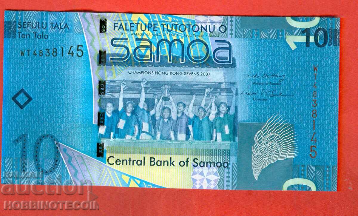 ЗАПАДНА САМОА SAMOA 10 емисия issue 2008 НОВА UNC