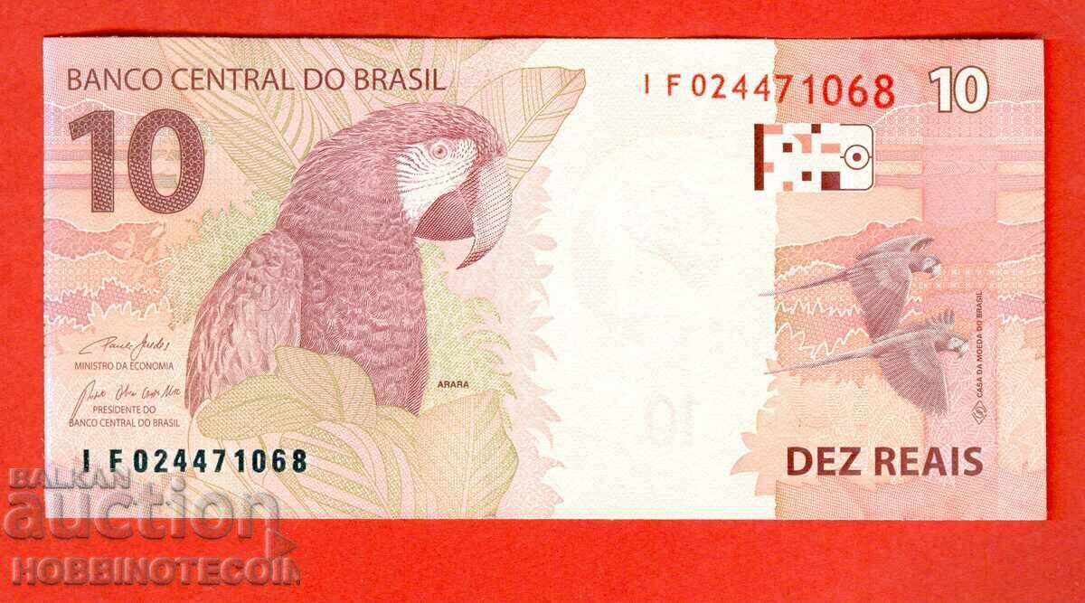 BRAZIL BRAZIL 10 Rial PARROT τεύχος έκδοση 201* NEW UNC