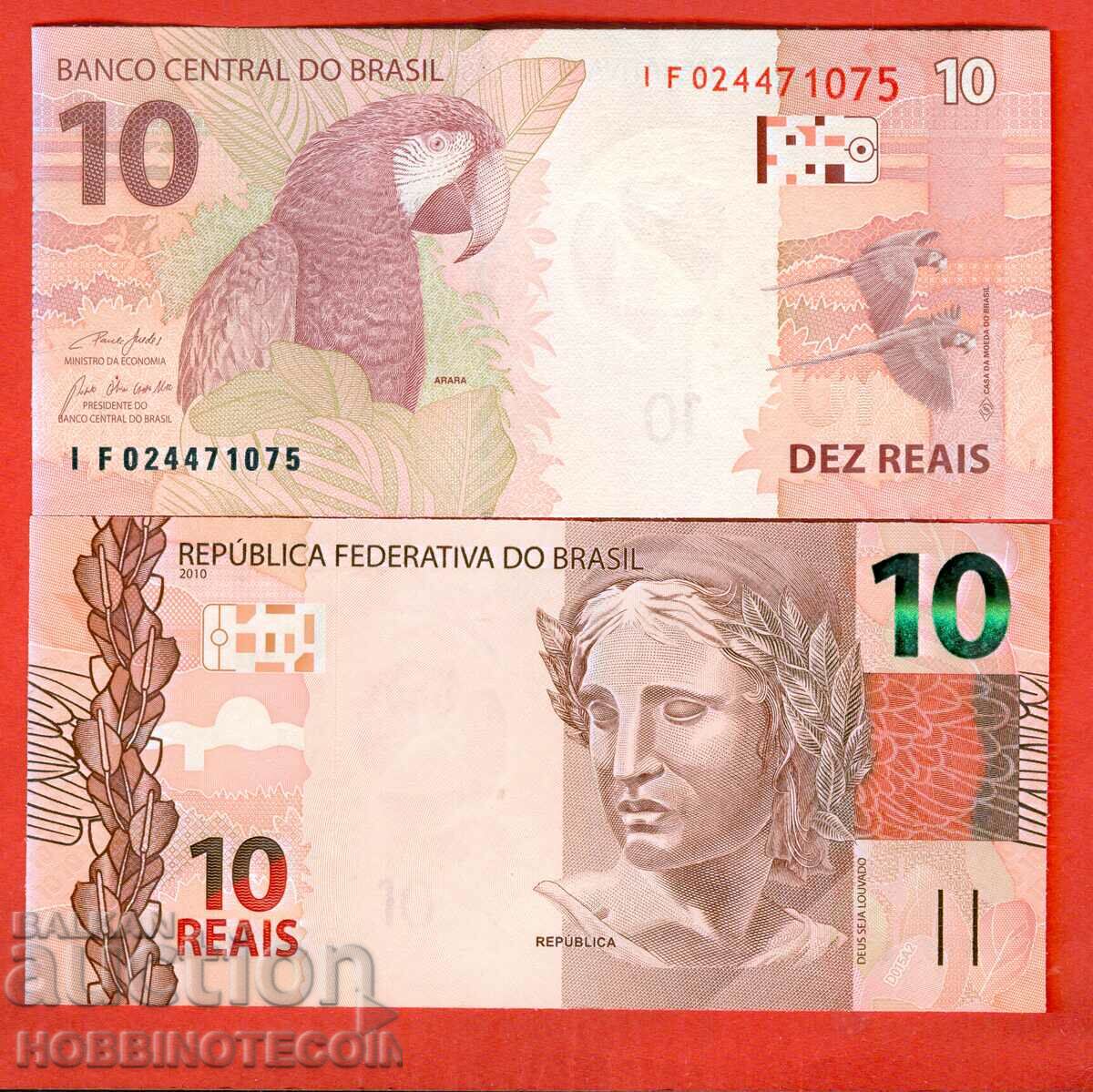 BRAZIL BRAZIL 10 Rial PARROT numărul 201* NOU UNC