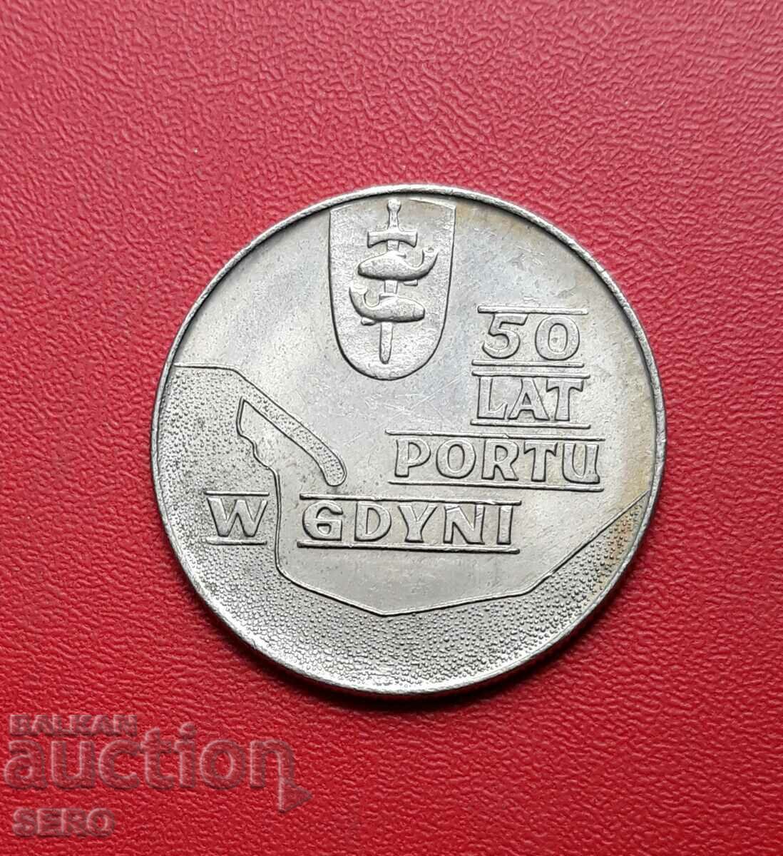 Poland-10 zlotys 1972-50 Gdynia port