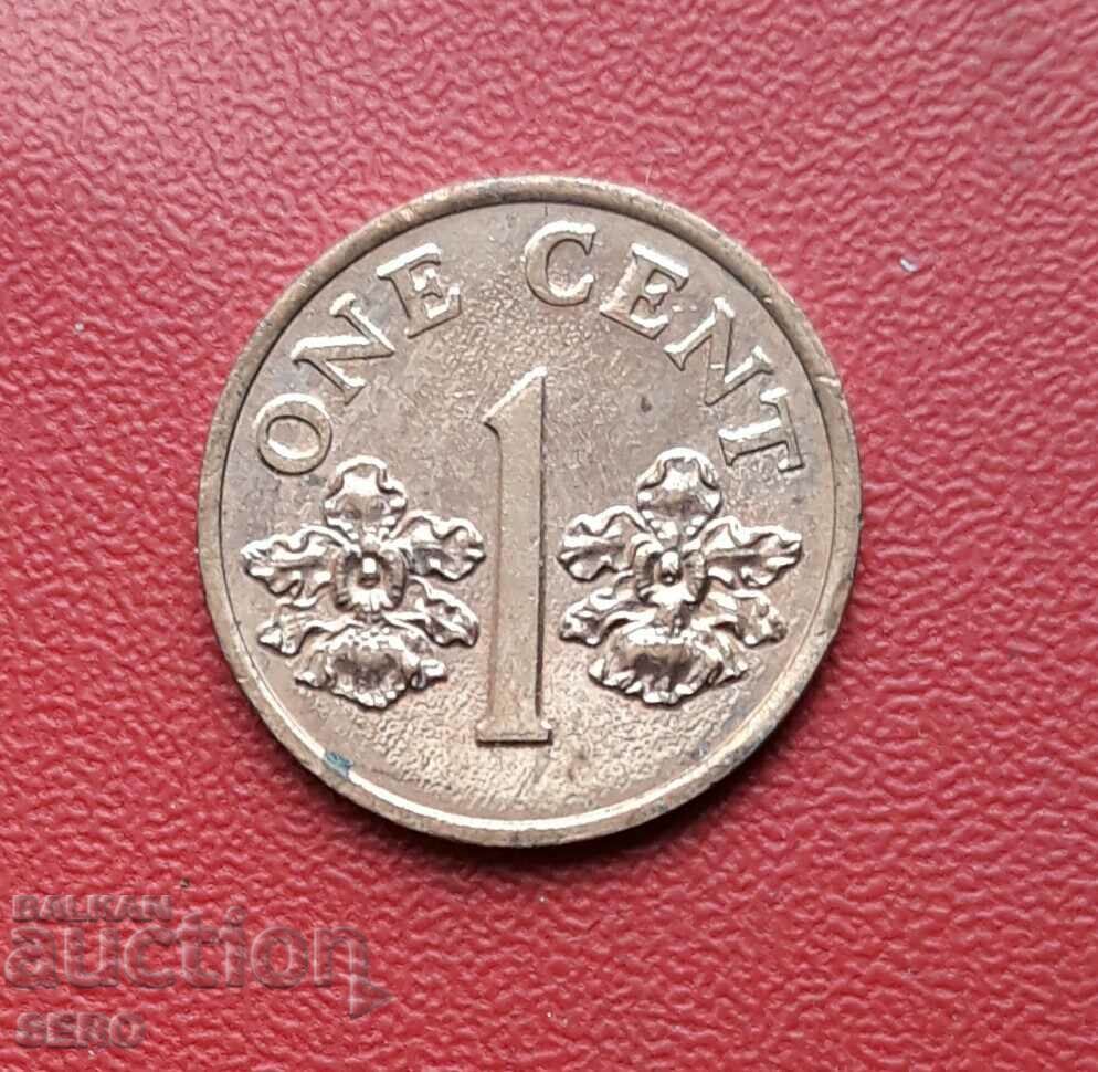 Singapore-1 cent 1995