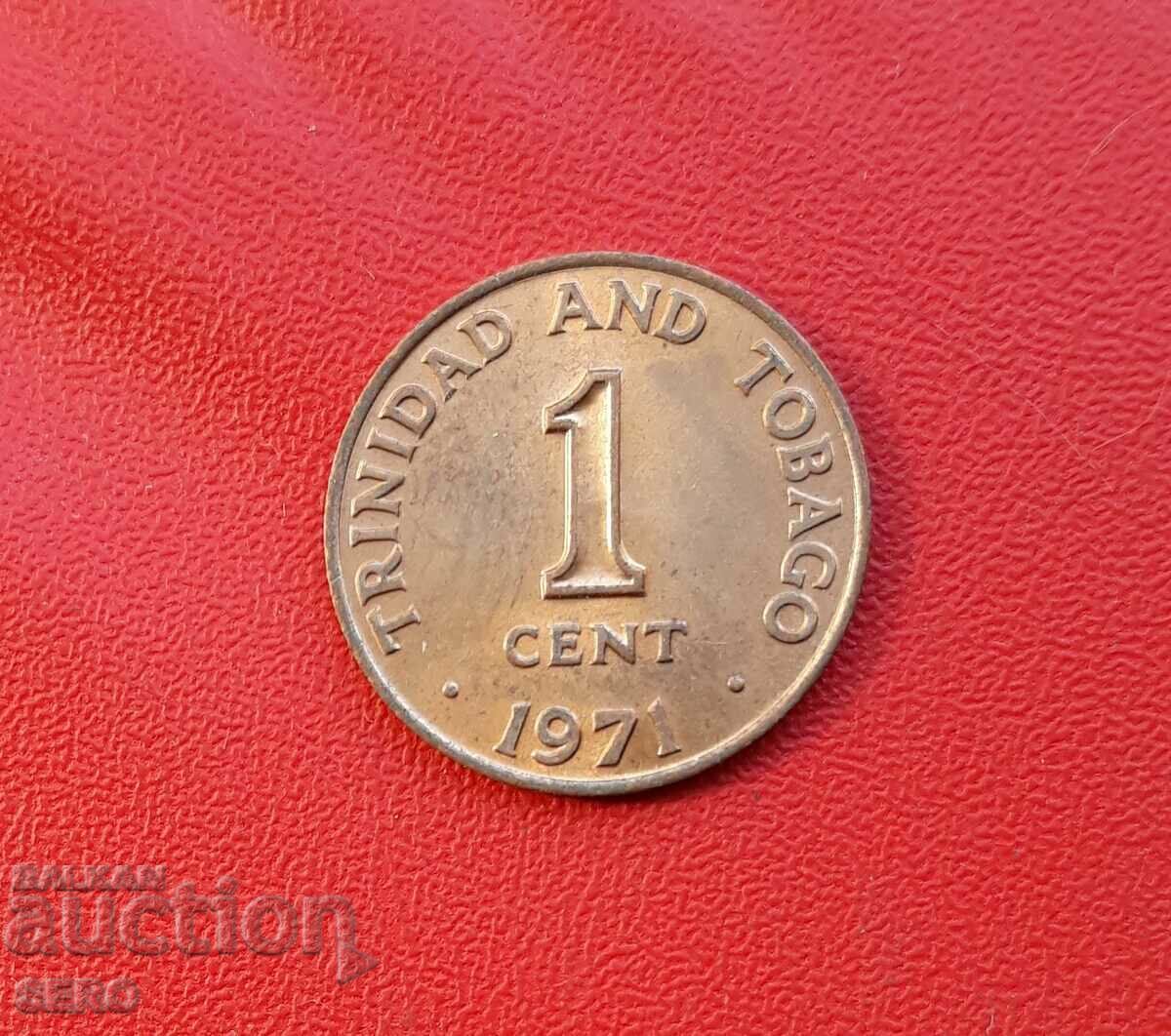 Trinidad and Tobago Islands-1 cent 1971