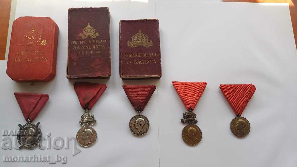 Lot Order and Medals For Merit Boris bravery medal