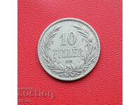 Austria-Hungary-10 filler 1894