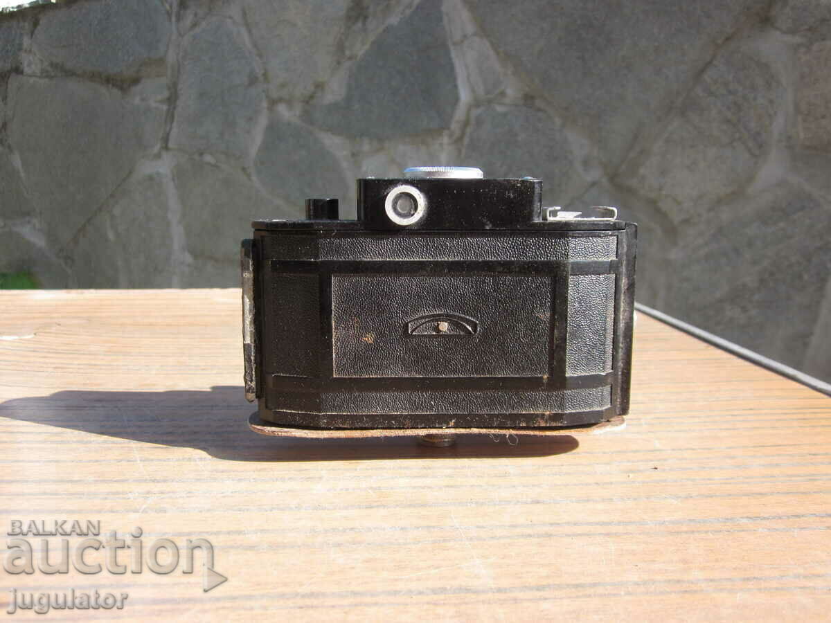 Auction  old Russian camera change 2