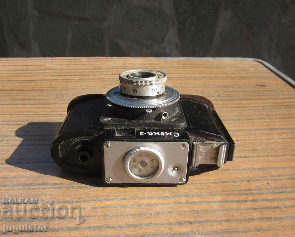 old Russian camera change 2 - 5