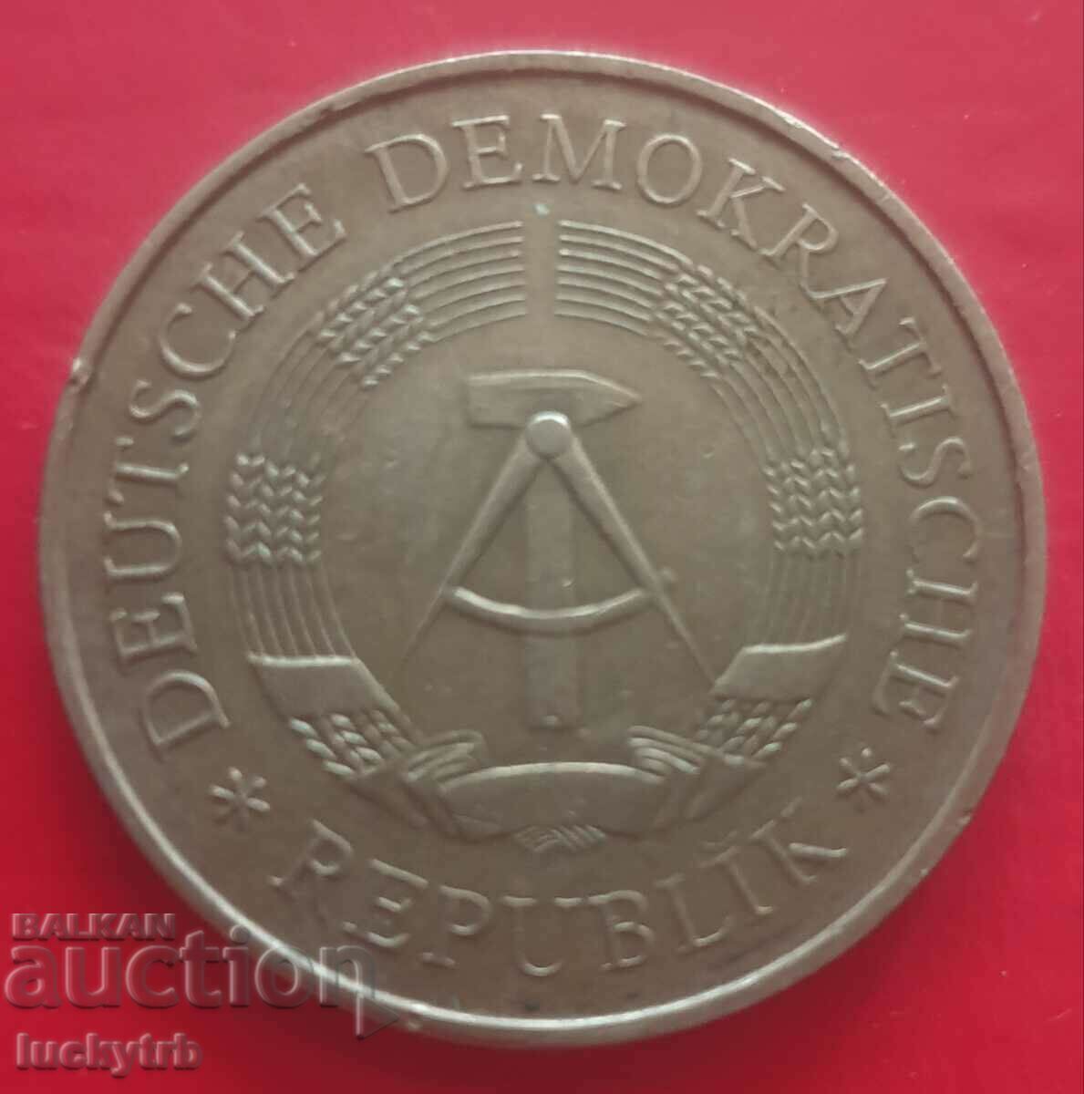 5 Stamps 1969 - Germany - 20 Years GDR with price 2.00 BGN | € 1.02 5 Stamps 1969 - Germany - 20 Years GDR with price 2.00 BGN | € 1.02