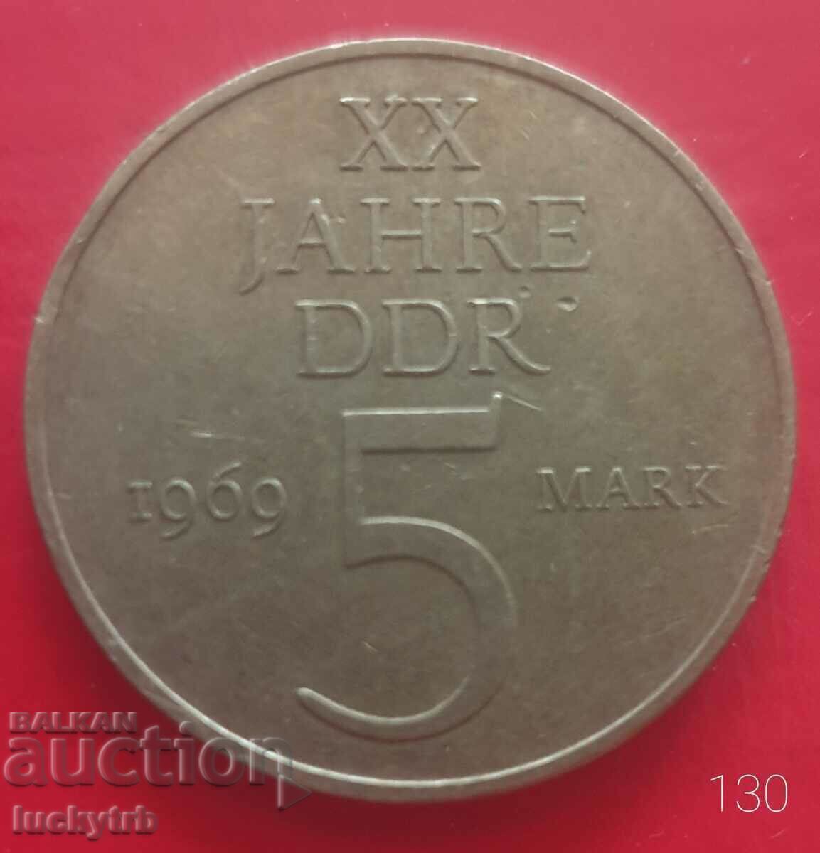 5 Stamps 1969 - Germany - 20 Years GDR 5 Stamps 1969 - Germany - 20 Years GDR