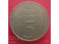 5 Stamps 1969 - Germany - 20 Years GDR