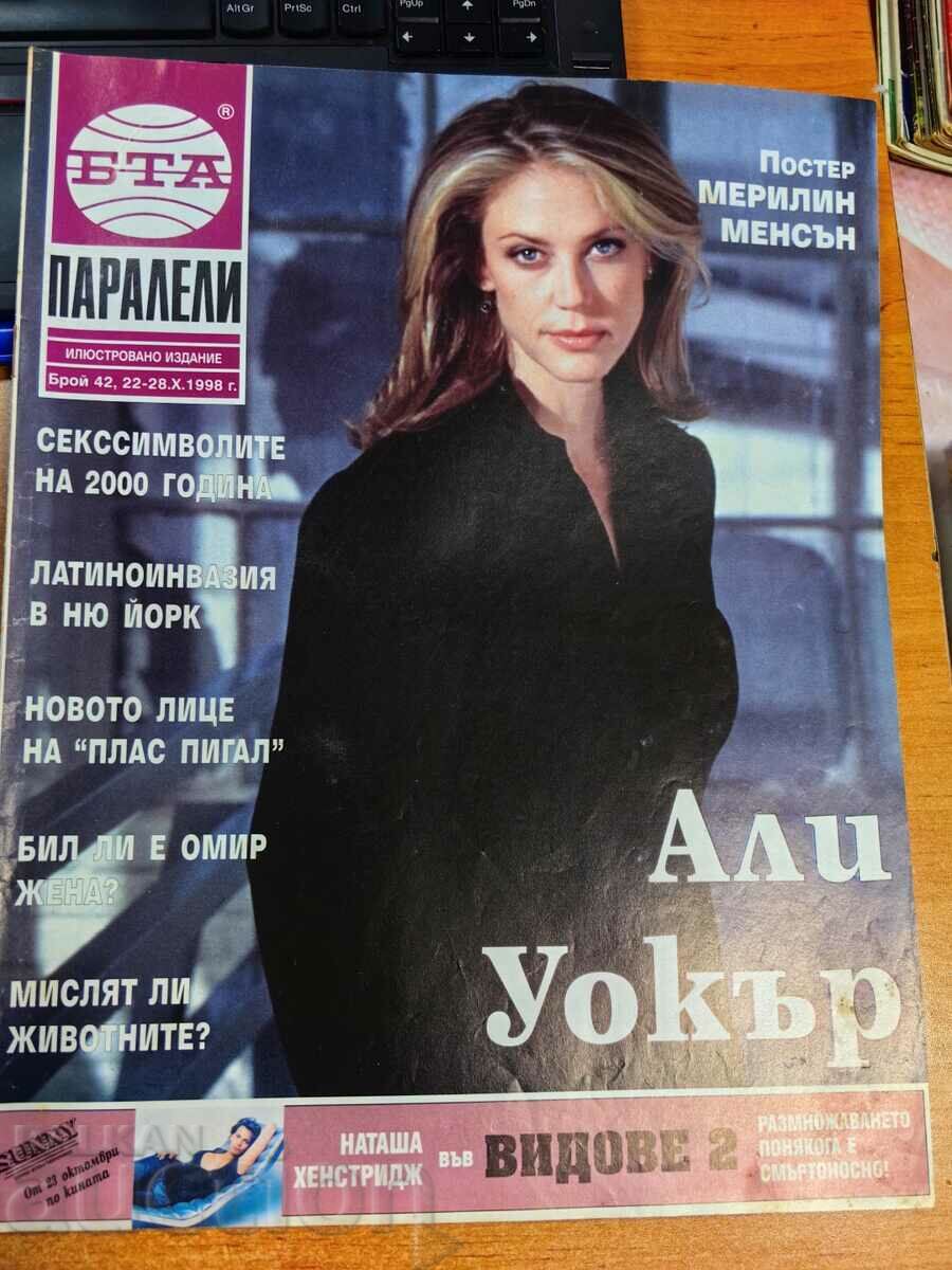 domeniu 1998 REVISTA BTA PARALELE