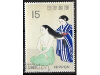 1969. Japan. Philately Week.