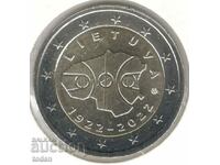 Lituania-2 Euro-2022 LMК-KM# 274-Baschet în Lituania