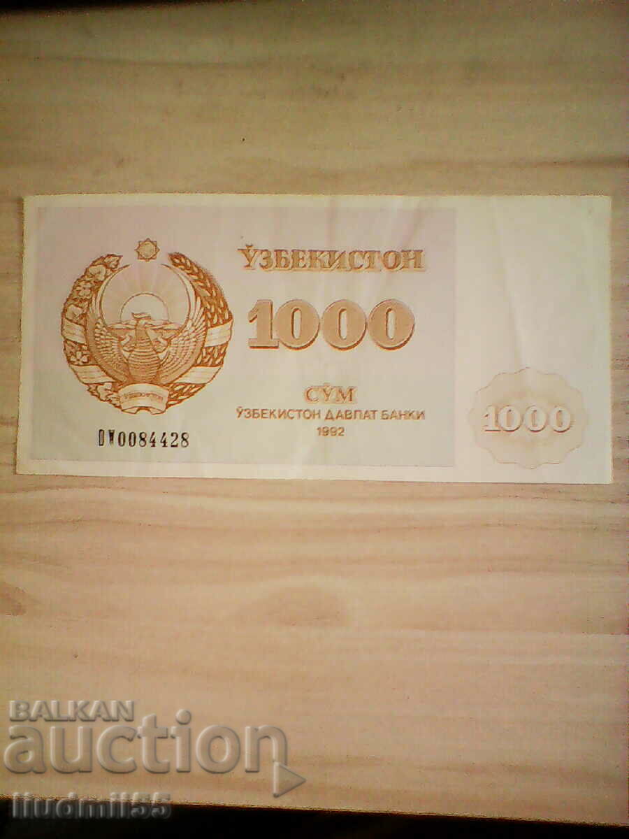 Uzbekistan 1000 sums 1992