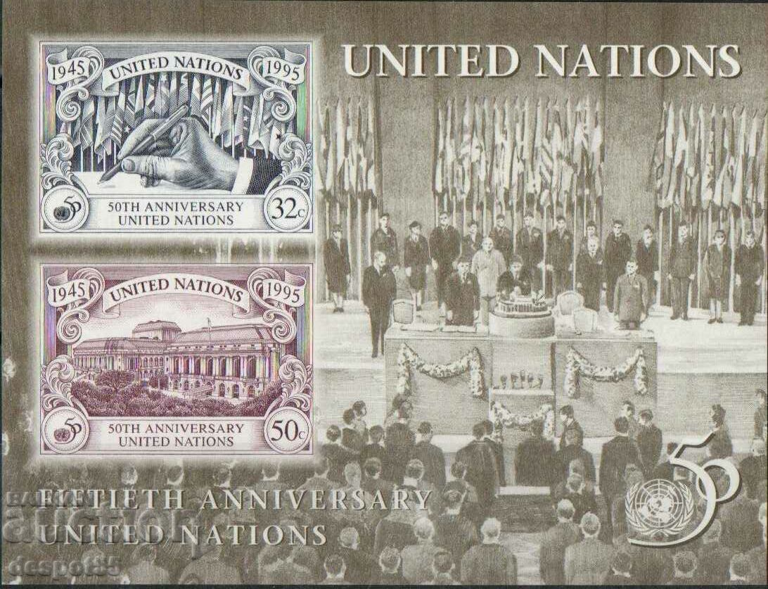 1995. Naţiunile Unite - New York. 50 de ani de la Națiunile Unite. Bloc.