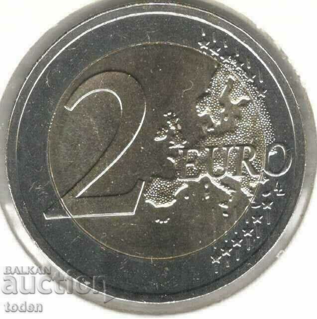 Lithuania-2 Euros-2023 LMК-KM# 282-Together with Ukraine with price 7.50 BGN | € 3.83 Lithuania-2 Euros-2023 LMК-KM# 282-Together with Ukraine with price 7.50 BGN | € 3.83