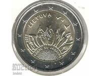 Lituania-2 euro-2023 LMК-KM# 282-Împreună cu Ucraina