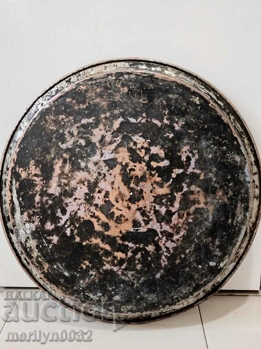 Δημοπρασία Ταψί για πίτα, χάλκινο, κατσαρόλα, μπλε, χάλκινο ταψί