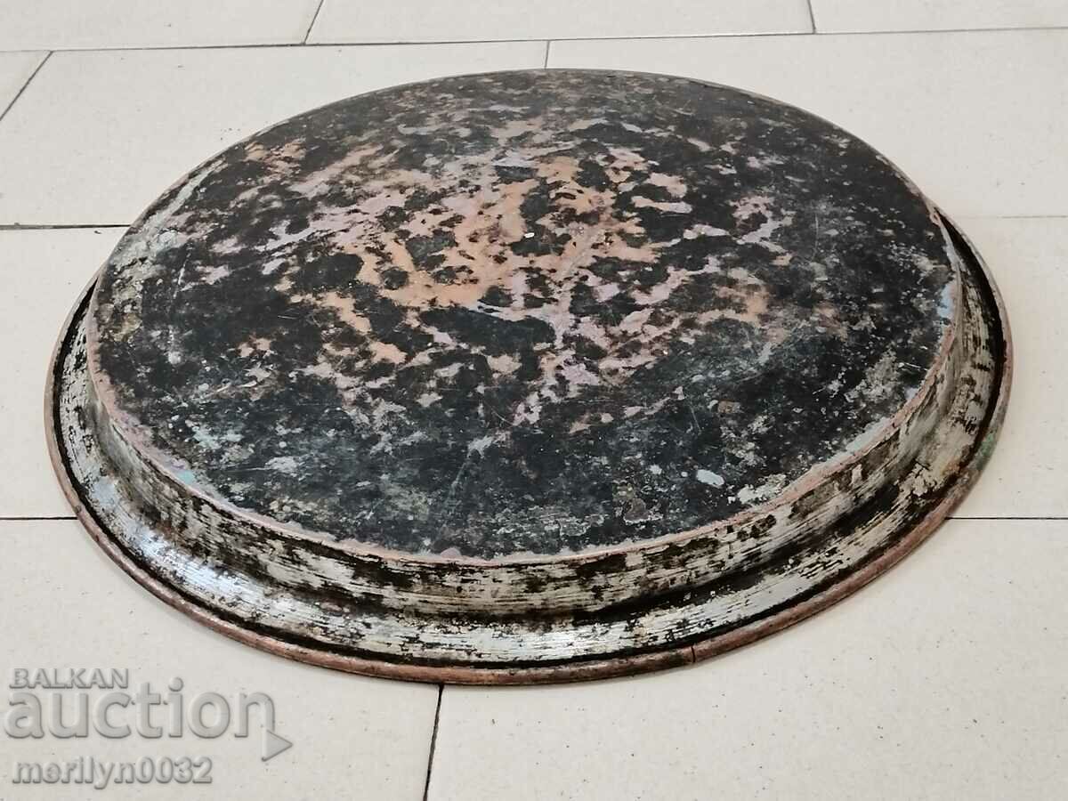 Παράδοση Ταψί για πίτα, χάλκινο, κατσαρόλα, μπλε, χάλκινο ταψί