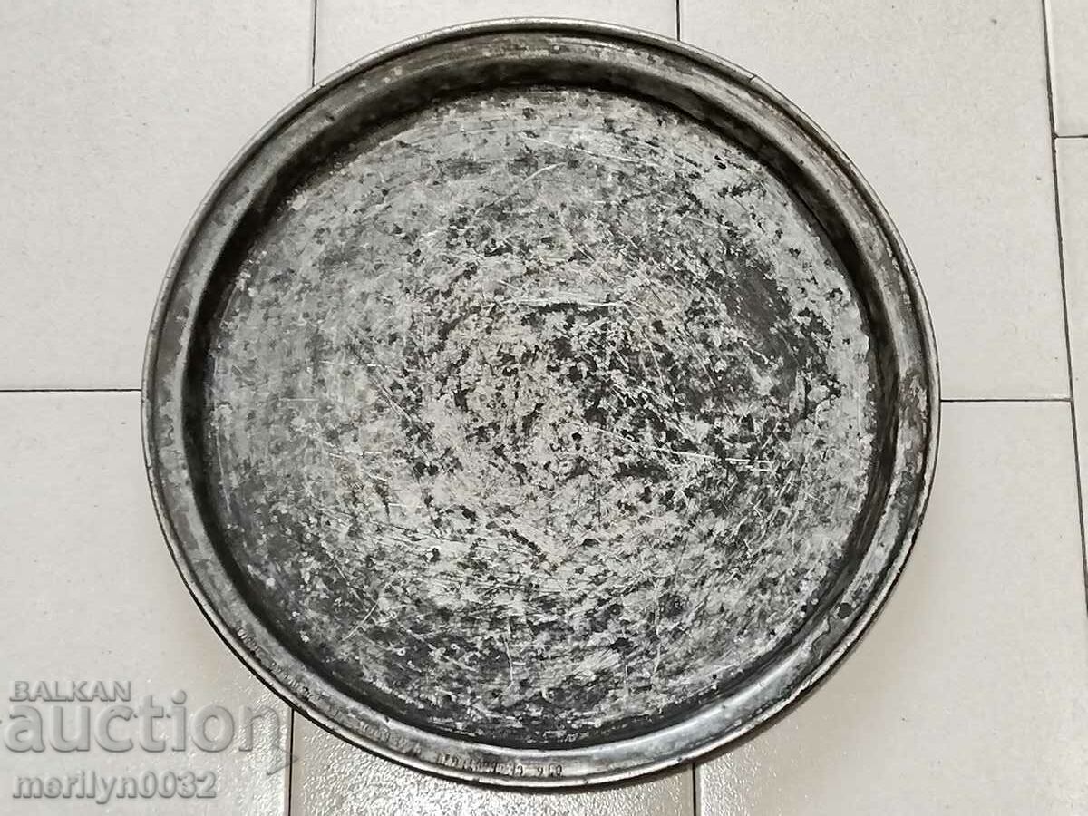 Ταψί για πίτα, χάλκινο, κατσαρόλα, μπλε, χάλκινο ταψί - 7