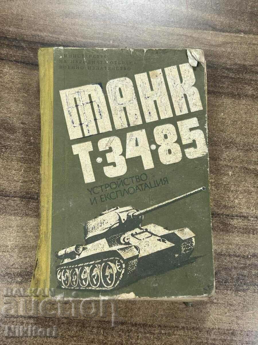 Tanc T-34-85