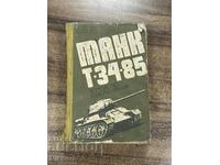 Tank T-34-85