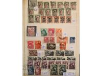 Bulgarian philately-Postage stamps-Lot-16