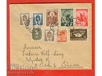 TRAVEL LETTER SOFIA ZURICH 1946 IMPERIAL COMMUNIST STAMPS