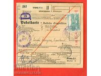 PARCEL DECLARATION BUDAPEST CUSTOMS RUSE 1937 SANATORIUM FUND