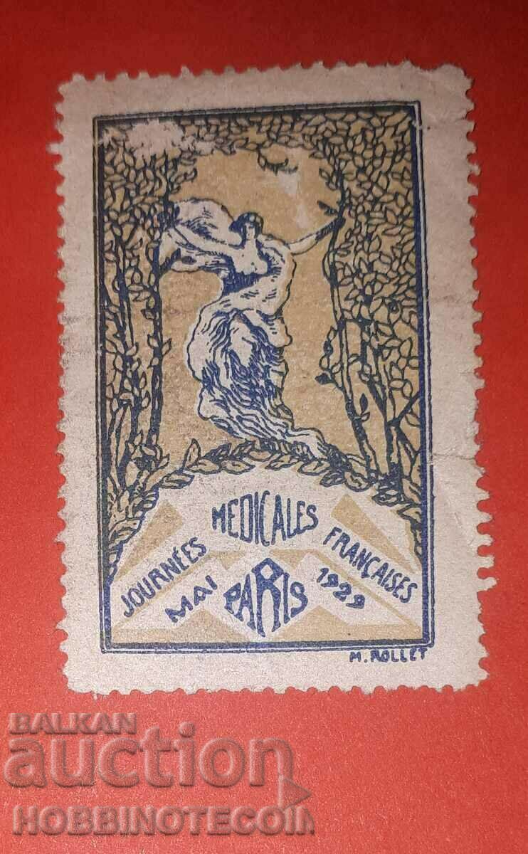 FRANCE STAMP MEDICINE FUND - 1929