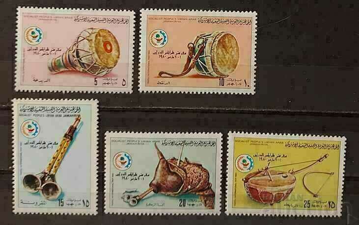 Libia 1980 Aniversare/Muzică/Instrumente muzicale MNH