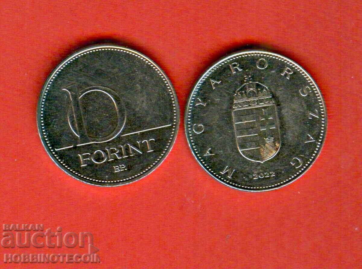 HUNGARY HUNGARY 10 Forints 2022 NEW UNC