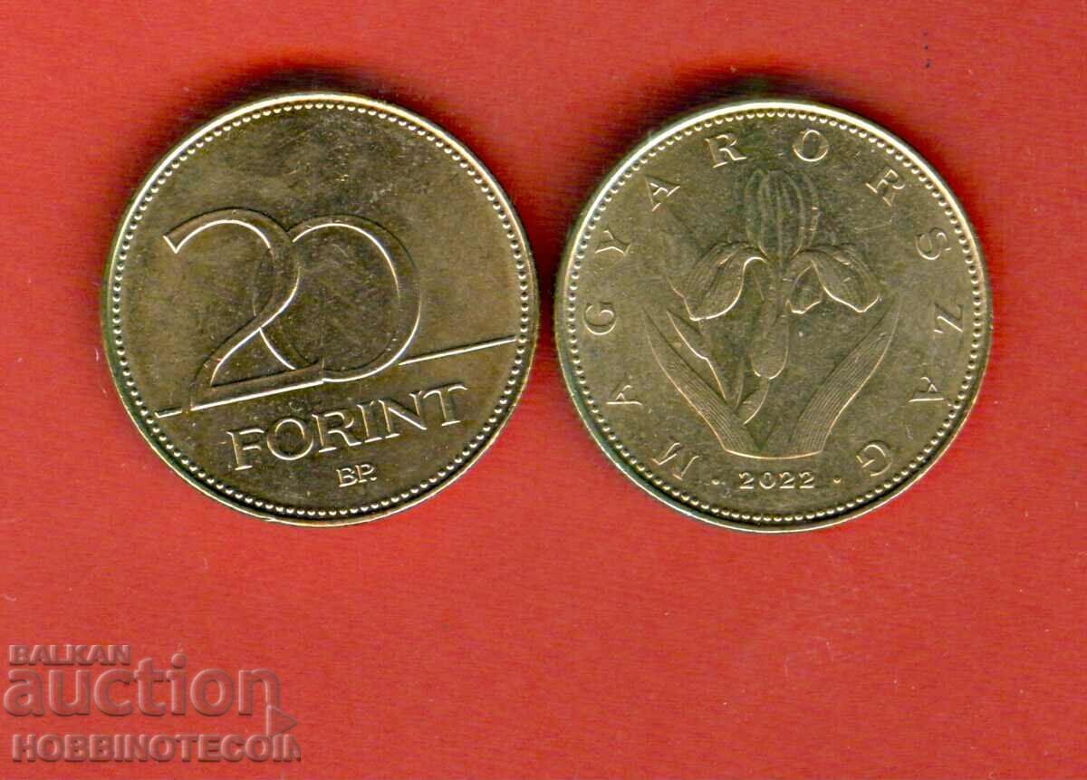 HUNGARY HUNGARY 20 Forints 2022 NEW UNC HUNGARY HUNGARY 20 Forints 2022 NEW UNC