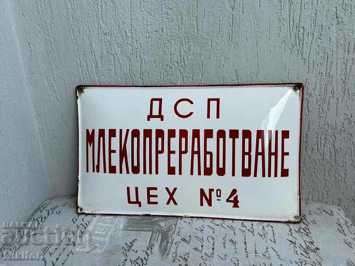 Rare Soc Enamel Plate Rare Soc Enamel Plate