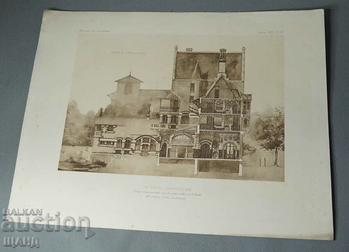 1897 France Architectural lithograph of Hotel Particulier