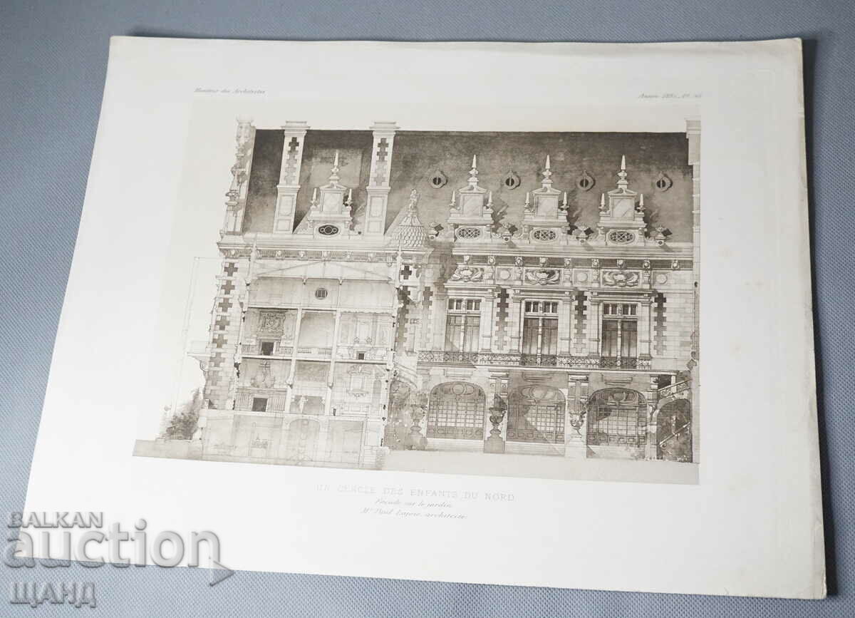 1895 France Architectural lithograph of a villa house