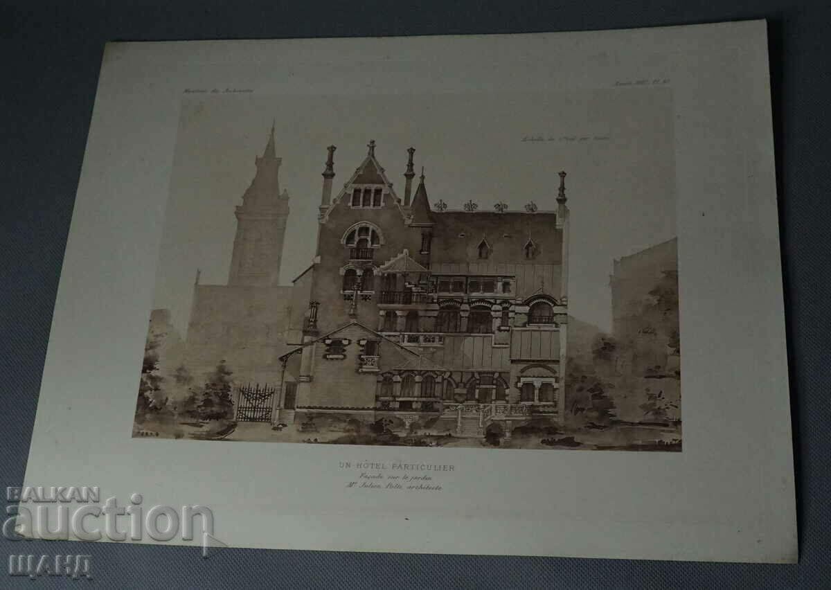 1897 France Architectural lithograph of Hotel Particulier