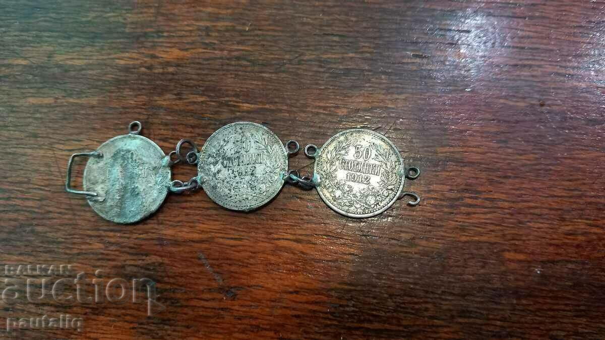 PARTEA DIN O BĂRĂRĂ DE ARGINT cu preț 20.00 BGN | € 10.23