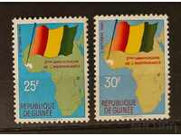 Guinea 1960 Flags Independence MNH