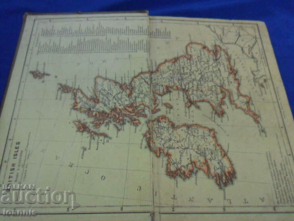 Εγχειρίδιο αγγλικών 1908 - 5