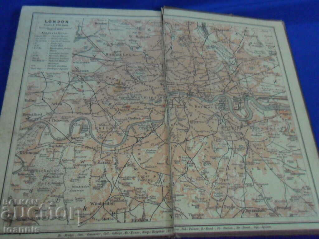 Εγχειρίδιο αγγλικών 1908 - 6