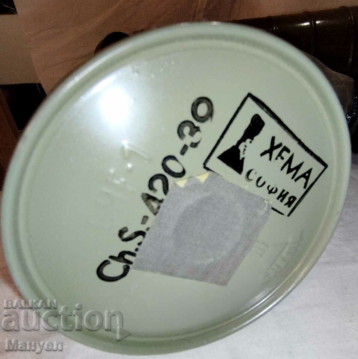 Delivery of Old royal gas mask "HEMA".